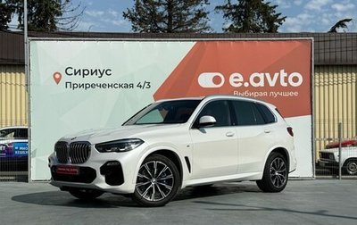 BMW X5, 2018 год, 4 800 000 рублей, 1 фотография