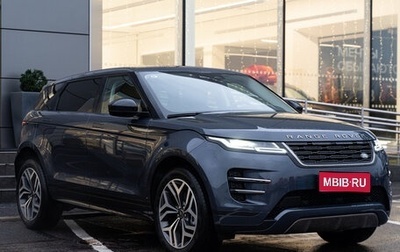 Land Rover Range Rover Evoque II, 2025 год, 6 395 000 рублей, 1 фотография