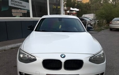 BMW 1 серия, 2012 год, 1 400 000 рублей, 1 фотография
