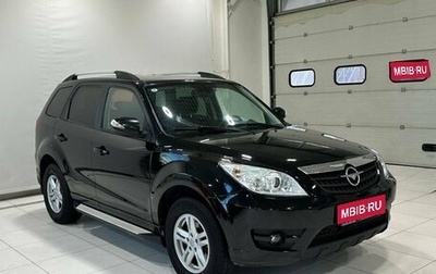 Haima 7, 2013 год, 699 900 рублей, 1 фотография
