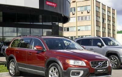 Volvo XC70 II рестайлинг, 2010 год, 1 255 000 рублей, 1 фотография