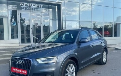 Audi Q3, 2013 год, 1 590 000 рублей, 1 фотография