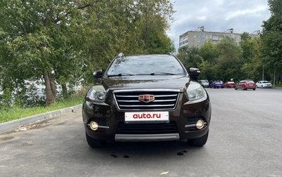 Geely Emgrand X7 I, 2016 год, 900 000 рублей, 1 фотография