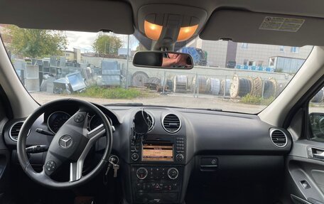 Mercedes-Benz M-Класс, 2010 год, 1 700 000 рублей, 4 фотография