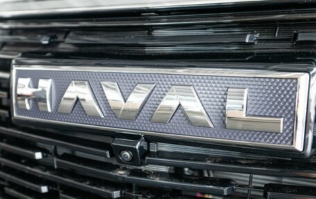 Haval F7x, 2025 год, 3 549 000 рублей, 9 фотография