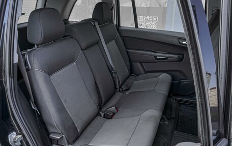 Opel Zafira B, 2013 год, 879 000 рублей, 7 фотография