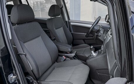 Opel Zafira B, 2013 год, 879 000 рублей, 8 фотография
