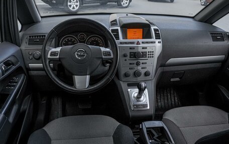 Opel Zafira B, 2013 год, 879 000 рублей, 6 фотография