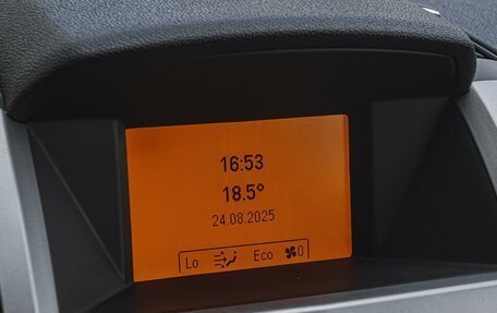 Opel Zafira B, 2013 год, 879 000 рублей, 14 фотография
