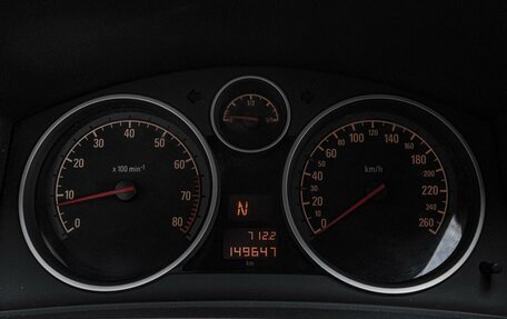 Opel Zafira B, 2013 год, 879 000 рублей, 12 фотография