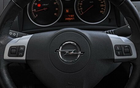 Opel Zafira B, 2013 год, 879 000 рублей, 18 фотография