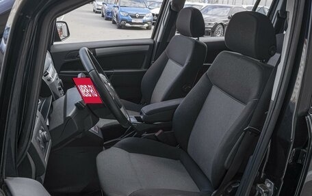Opel Zafira B, 2013 год, 879 000 рублей, 10 фотография