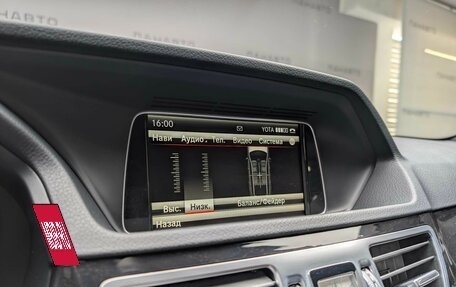 Mercedes-Benz E-Класс, 2014 год, 1 995 000 рублей, 21 фотография