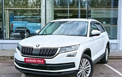 Skoda Kodiaq I, 2018 год, 2 000 000 рублей, 1 фотография