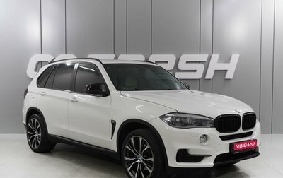BMW X5, 2014 год, 3 386 000 рублей, 1 фотография
