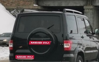 ЛуАЗ Patriot, 2019 год, 950 000 рублей, 1 фотография