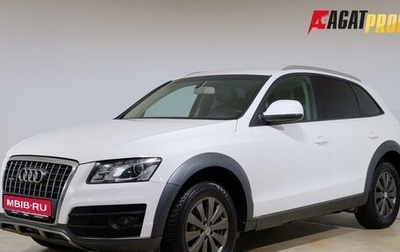 Audi Q5, 2011 год, 1 450 000 рублей, 1 фотография