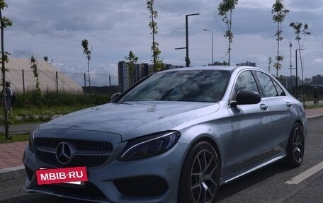 Mercedes-Benz C-Класс, 2015 год, 2 600 000 рублей, 2 фотография