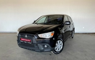 Mitsubishi ASX I рестайлинг, 2012 год, 1 075 000 рублей, 1 фотография