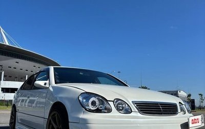 Toyota Aristo, 1999 год, 1 860 000 рублей, 1 фотография