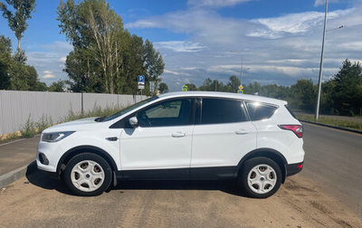 Ford Kuga III, 2018 год, 1 500 000 рублей, 1 фотография