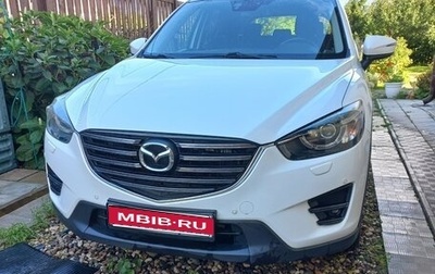 Mazda CX-5 II, 2016 год, 2 200 000 рублей, 1 фотография