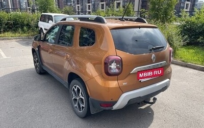 Renault Duster, 2021 год, 2 000 000 рублей, 1 фотография