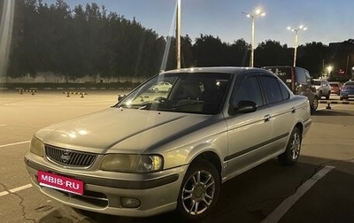 Nissan Sunny B15, 2000 год, 300 000 рублей, 1 фотография
