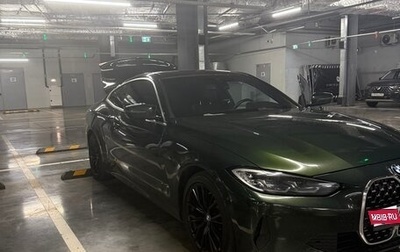 BMW 4 серия, 2020 год, 4 320 000 рублей, 1 фотография