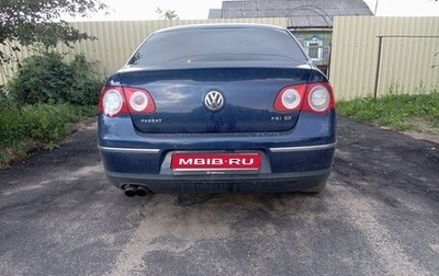 Volkswagen Passat B6, 2007 год, 650 000 рублей, 1 фотография
