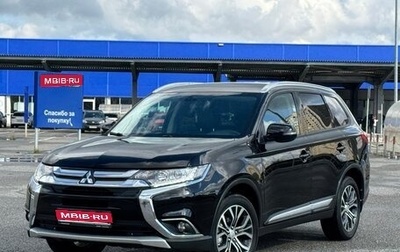 Mitsubishi Outlander III рестайлинг 3, 2017 год, 2 047 000 рублей, 1 фотография