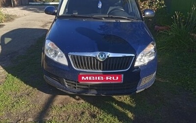 Skoda Fabia II, 2011 год, 500 000 рублей, 1 фотография