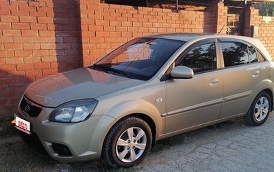 KIA Rio II, 2010 год, 620 000 рублей, 1 фотография