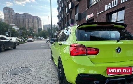 BMW 1 серия, 2015 год, 1 900 000 рублей, 26 фотография