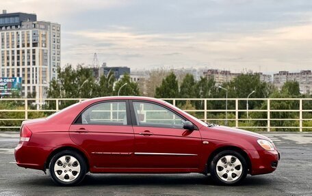 KIA Cerato I, 2008 год, 519 000 рублей, 5 фотография