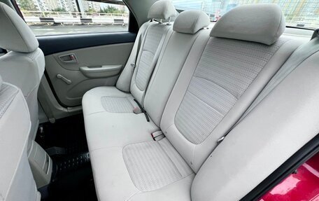 KIA Cerato I, 2008 год, 519 000 рублей, 11 фотография