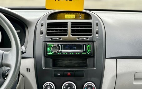 KIA Cerato I, 2008 год, 519 000 рублей, 15 фотография