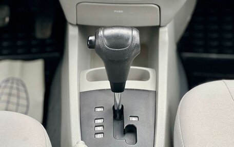 KIA Cerato I, 2008 год, 519 000 рублей, 16 фотография