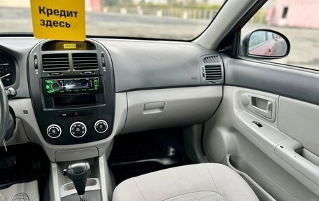 KIA Cerato I, 2008 год, 519 000 рублей, 17 фотография