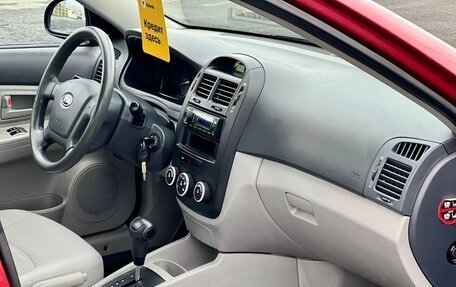 KIA Cerato I, 2008 год, 519 000 рублей, 19 фотография
