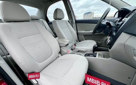 KIA Cerato I, 2008 год, 519 000 рублей, 25 фотография