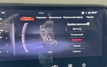 Haval F7, 2025 год, 3 499 000 рублей, 20 фотография