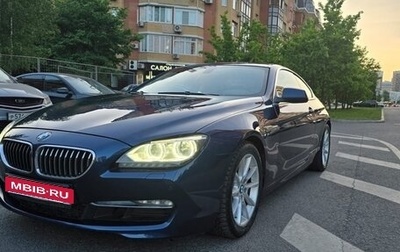 BMW 6 серия, 2014 год, 3 350 000 рублей, 1 фотография