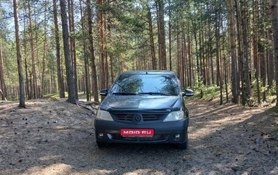 Renault Logan I, 2008 год, 280 000 рублей, 1 фотография