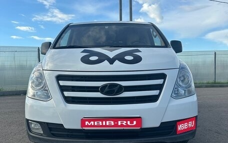 Hyundai H-1 II рестайлинг, 2016 год, 1 900 000 рублей, 1 фотография