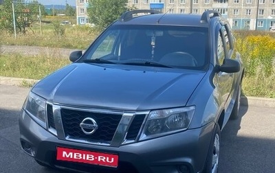 Nissan Terrano III, 2015 год, 1 150 000 рублей, 1 фотография
