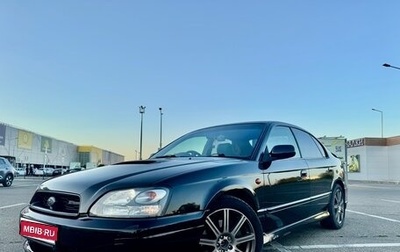 Subaru Legacy III, 2000 год, 750 000 рублей, 1 фотография