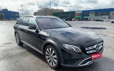 Mercedes-Benz E-Класс, 2018 год, 2 895 000 рублей, 1 фотография