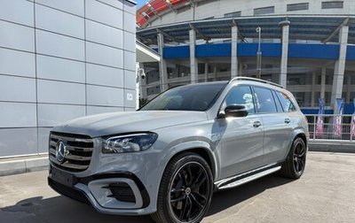 Mercedes-Benz GLS, 2025 год, 17 190 000 рублей, 1 фотография