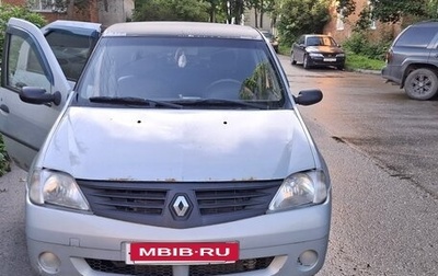 Renault Logan I, 2007 год, 260 000 рублей, 1 фотография
